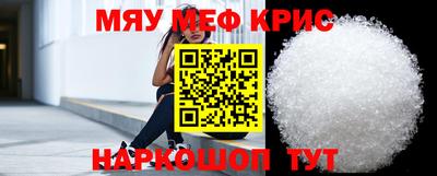гашик Берёзовский
