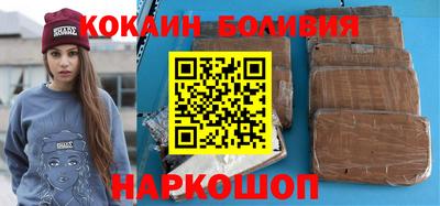 гашик Берёзовский