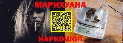 прущая мука Беслан