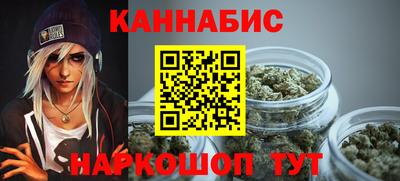 прущая мука Беслан