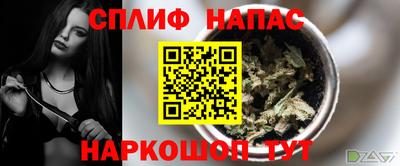 прущая мука Беслан