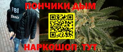 прущая мука Беслан