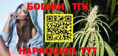 прущая мука Беслан