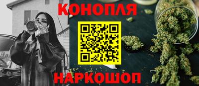 мдма Бийск