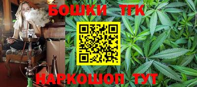 гашик Берёзовский