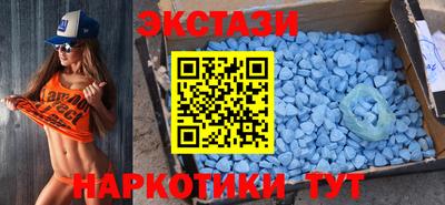 гашик Берёзовский