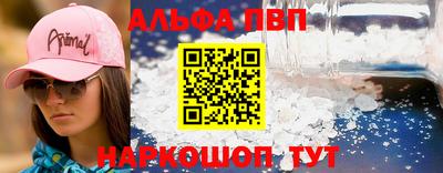 прущая мука Беслан