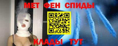 гашик Берёзовский
