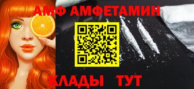 прущая мука Беслан