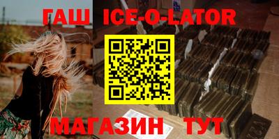 прущая мука Беслан