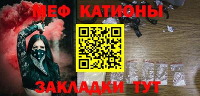 гашик Берёзовский