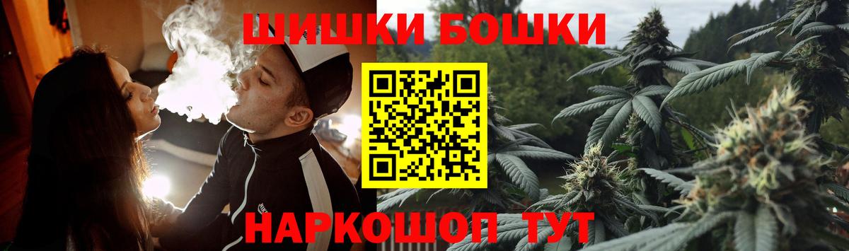 Канабис планчик  Вход с VPN  Канабис план  Выборг  МАРИХУАНА Bruce Banner 